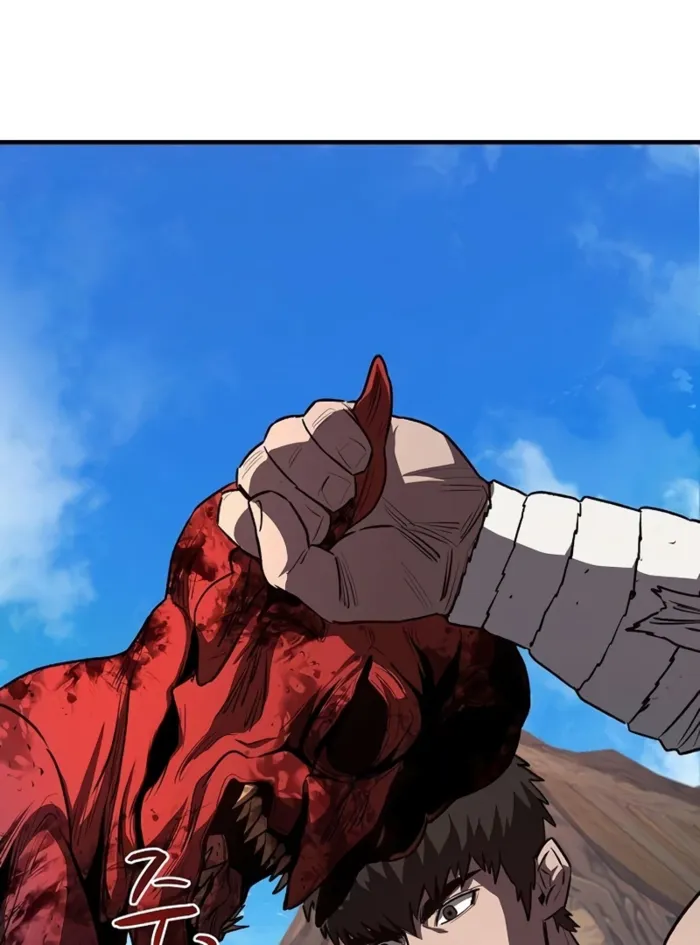 Read The Berserker’s Second Playthrough EN Manga Online