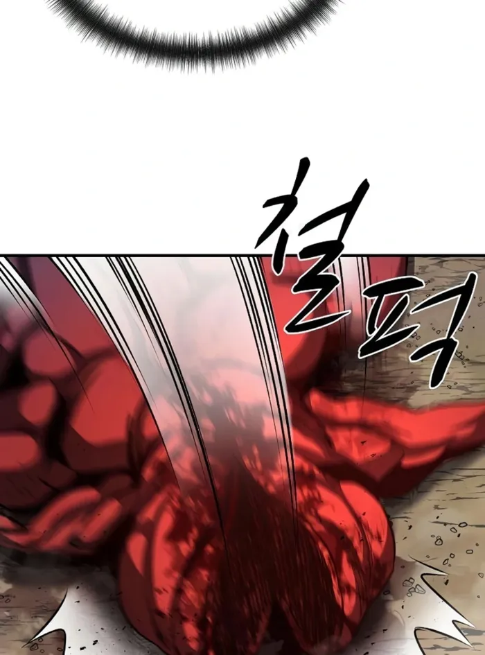 Read The Berserker’s Second Playthrough EN Manga Online