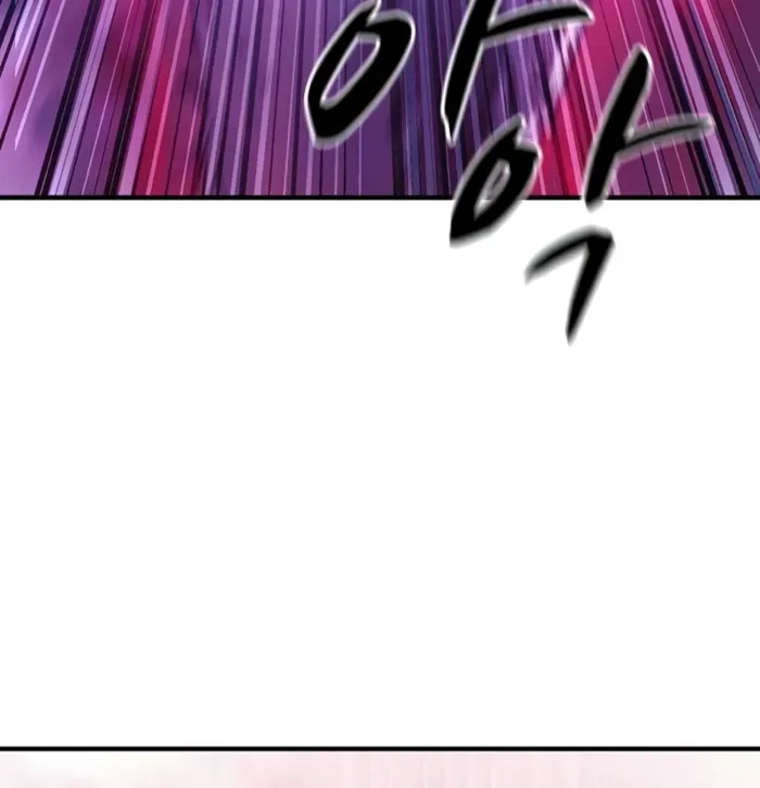 Read The Berserker’s Second Playthrough EN Manga Online