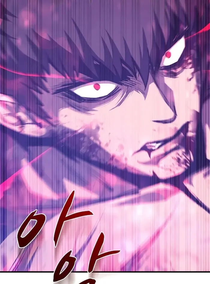 Read The Berserker’s Second Playthrough EN Manga Online