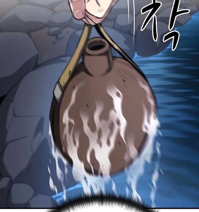Read The Berserker’s Second Playthrough EN Manga Online