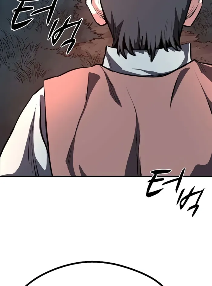 Read The Berserker’s Second Playthrough EN Manga Online