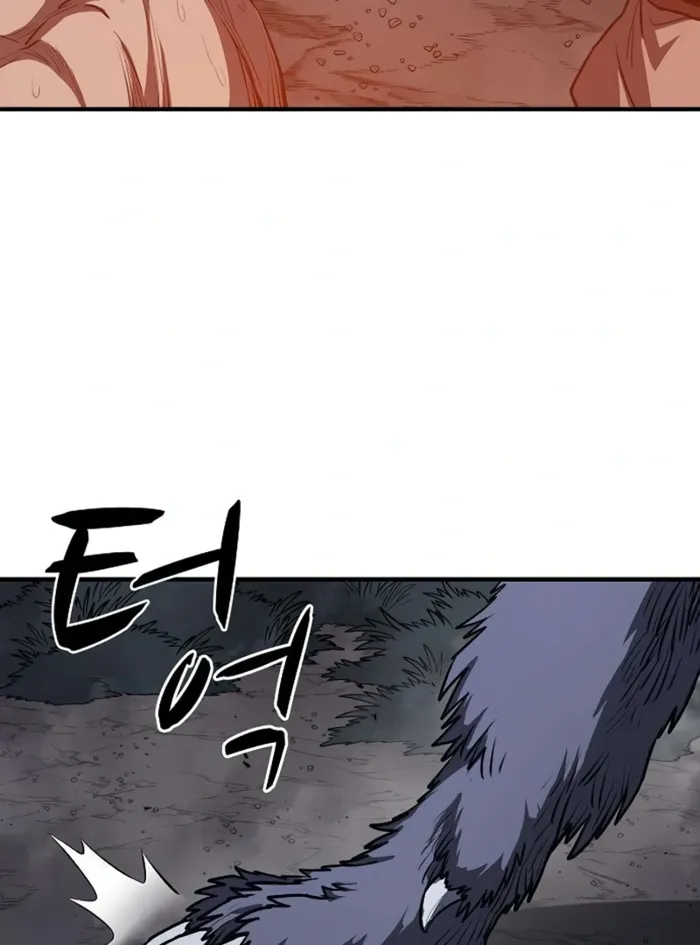 Read The Berserker’s Second Playthrough EN Manga Online