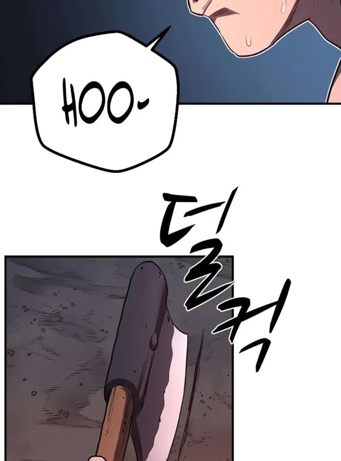 Read The Berserker’s Second Playthrough EN Manga Online