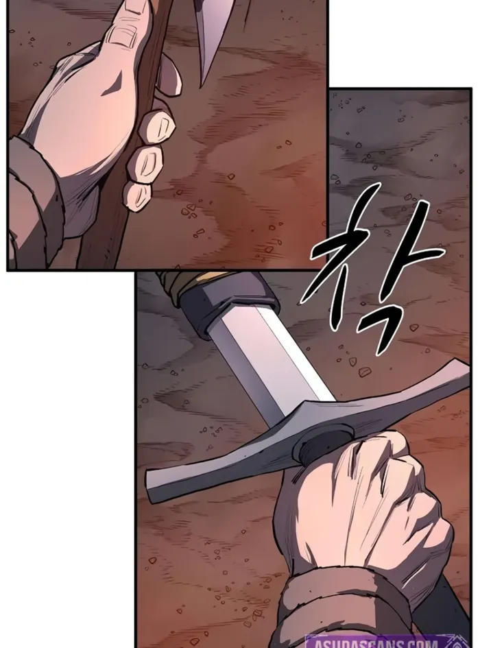 Read The Berserker’s Second Playthrough EN Manga Online