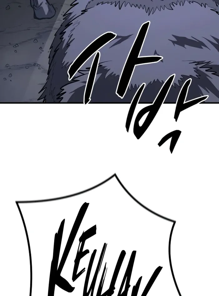 Read The Berserker’s Second Playthrough EN Manga Online