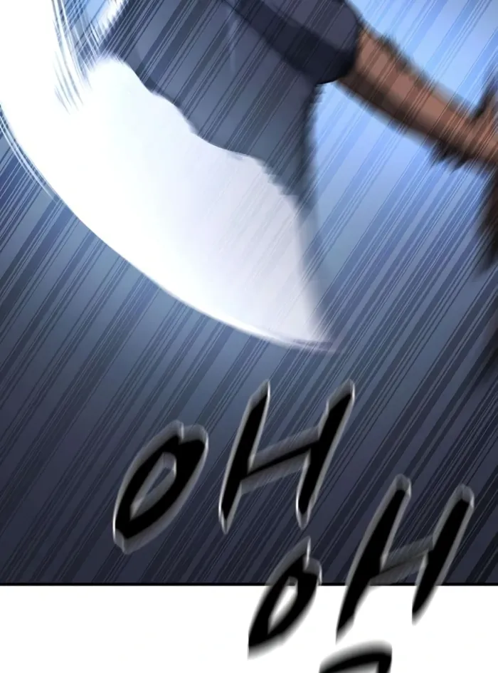Read The Berserker’s Second Playthrough EN Manga Online
