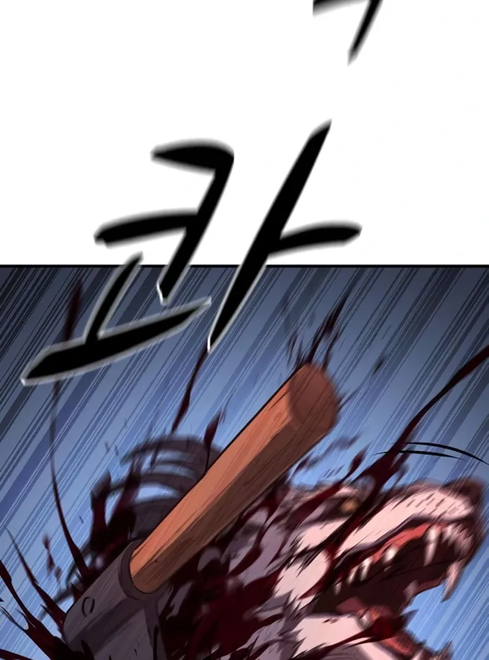Read The Berserker’s Second Playthrough EN Manga Online