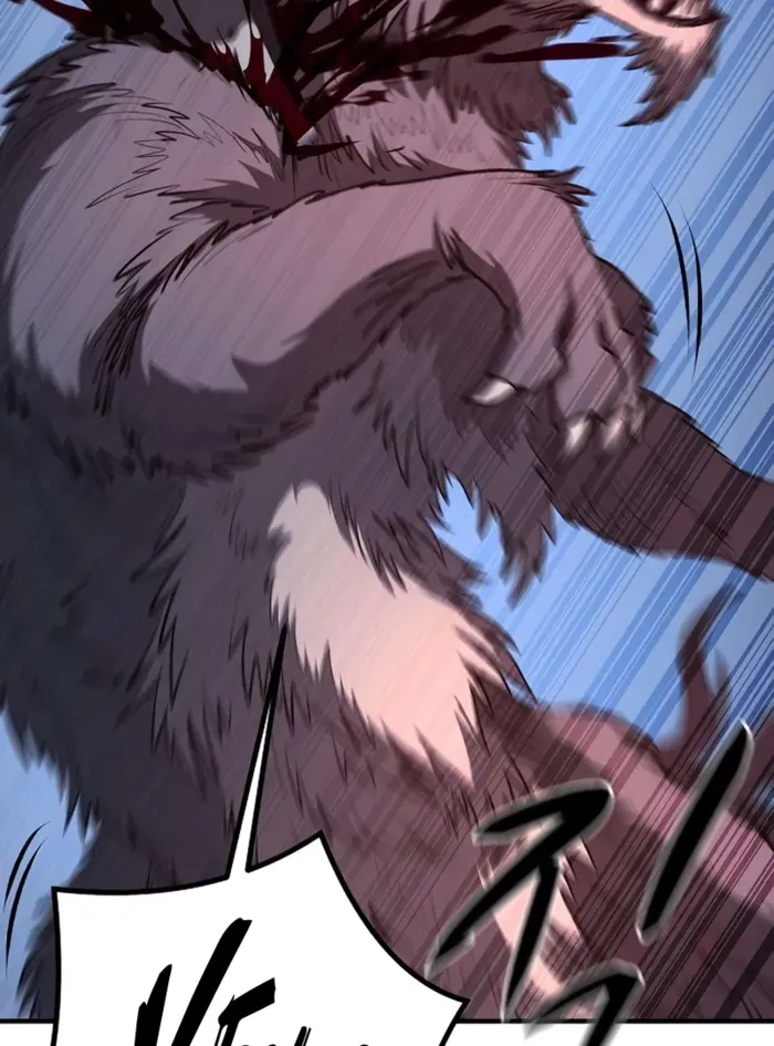 Read The Berserker’s Second Playthrough EN Manga Online