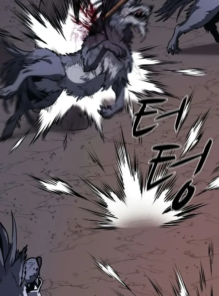 Read The Berserker’s Second Playthrough EN Manga Online