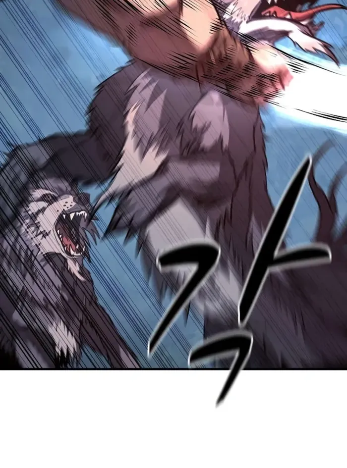 Read The Berserker’s Second Playthrough EN Manga Online