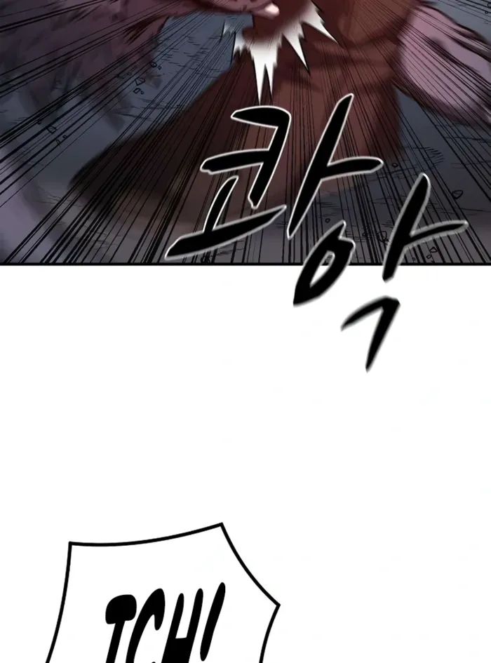 Read The Berserker’s Second Playthrough EN Manga Online