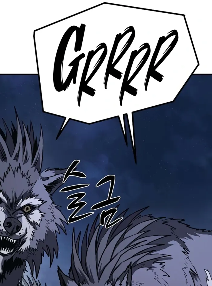Read The Berserker’s Second Playthrough EN Manga Online