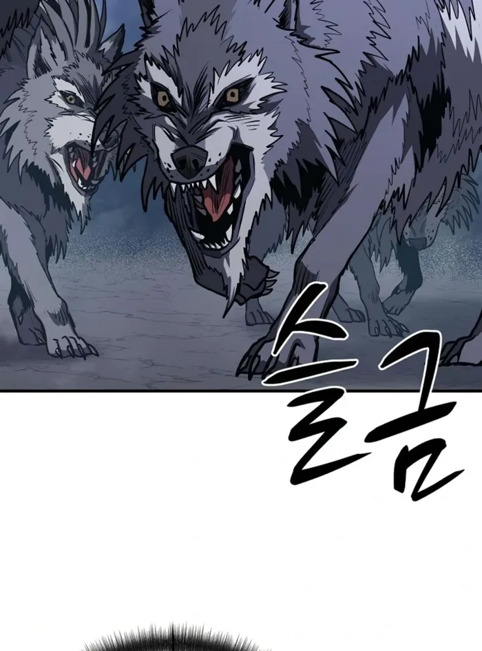 Read The Berserker’s Second Playthrough EN Manga Online