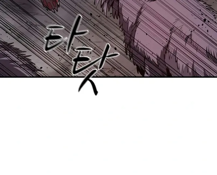 Read The Berserker’s Second Playthrough EN Manga Online