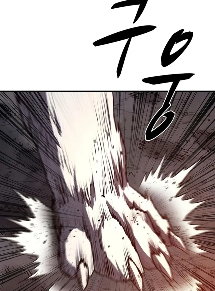 Read The Berserker’s Second Playthrough EN Manga Online