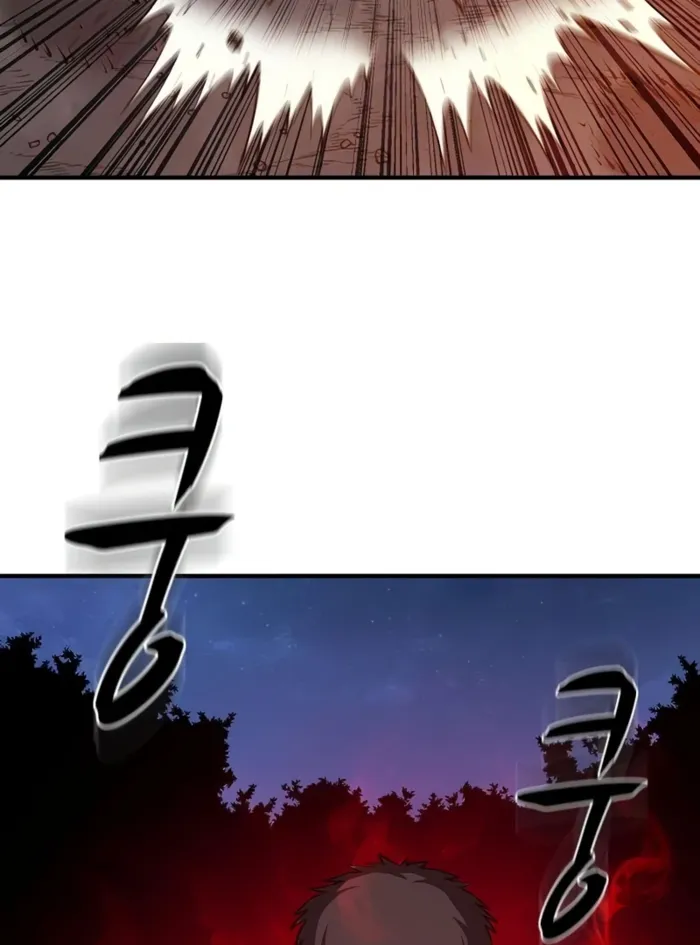 Read The Berserker’s Second Playthrough EN Manga Online