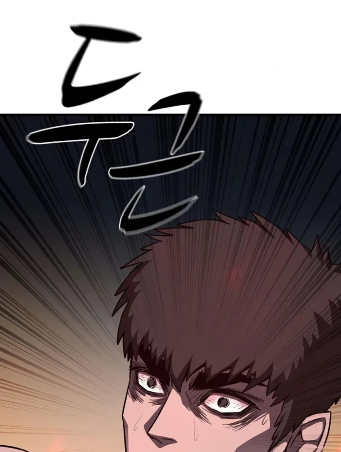 Read The Berserker’s Second Playthrough EN Manga Online