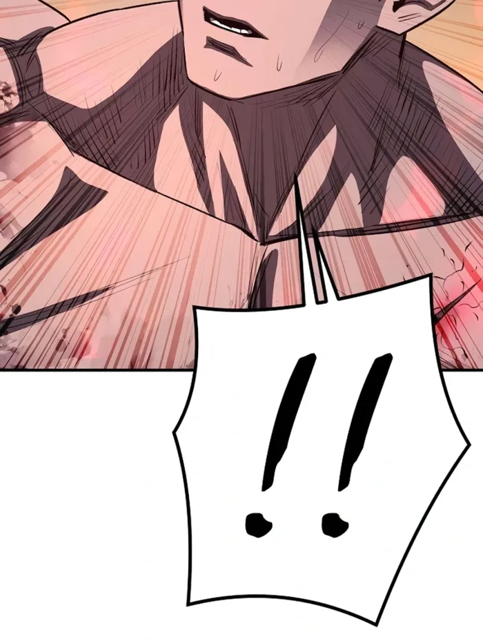 Read The Berserker’s Second Playthrough EN Manga Online