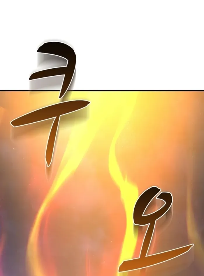 Read The Berserker’s Second Playthrough EN Manga Online
