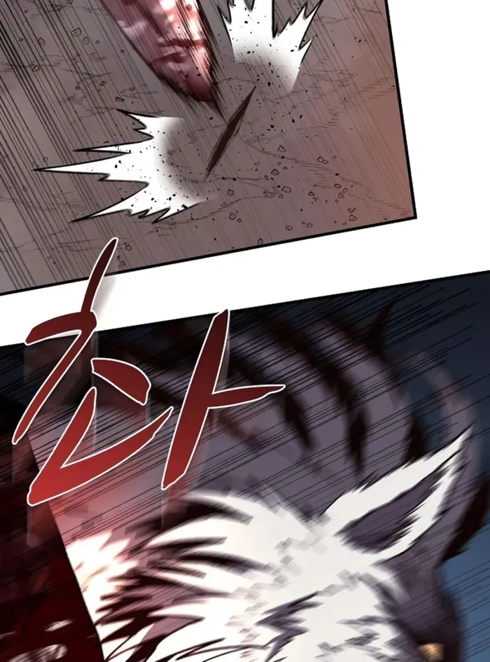 Read The Berserker’s Second Playthrough EN Manga Online