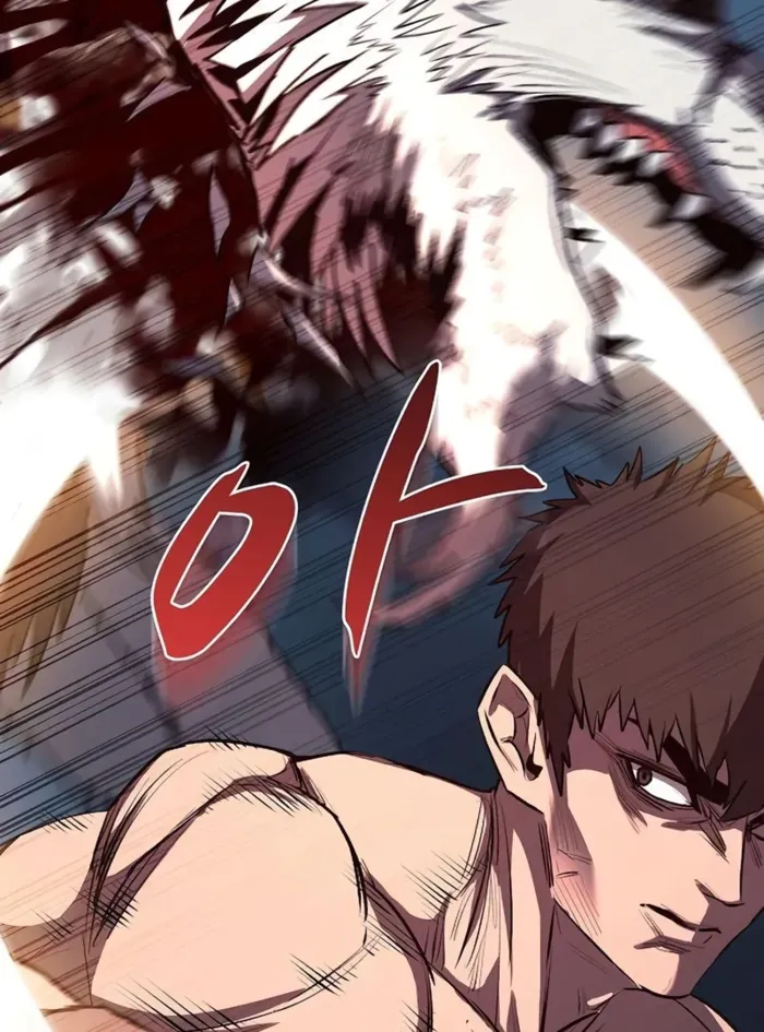 Read The Berserker’s Second Playthrough EN Manga Online