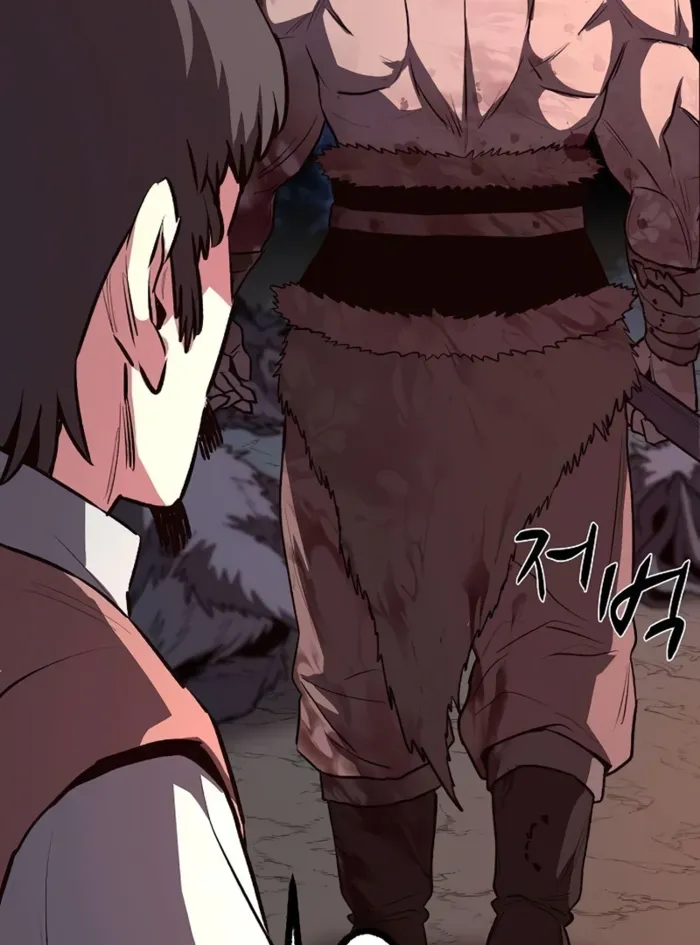Read The Berserker’s Second Playthrough EN Manga Online