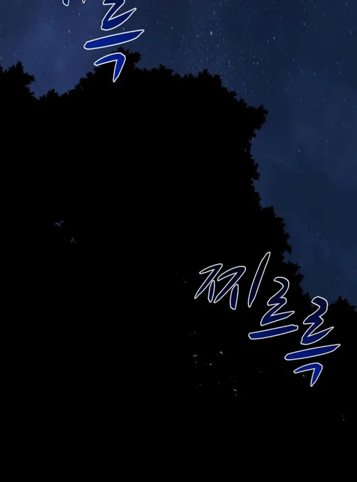 Read The Berserker’s Second Playthrough EN Manga Online