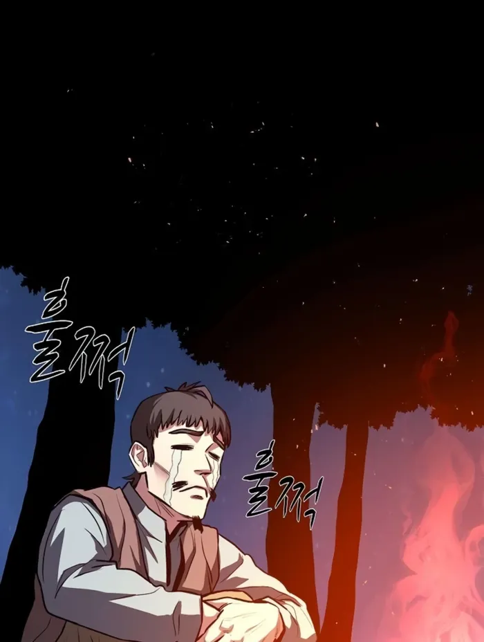 Read The Berserker’s Second Playthrough EN Manga Online