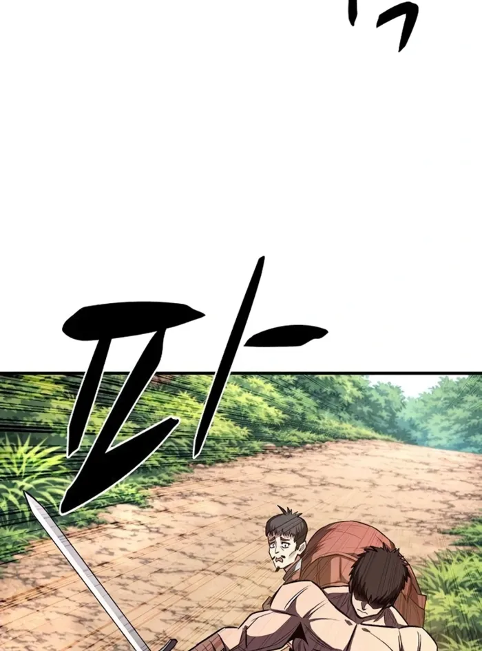 Read The Berserker’s Second Playthrough EN Manga Online
