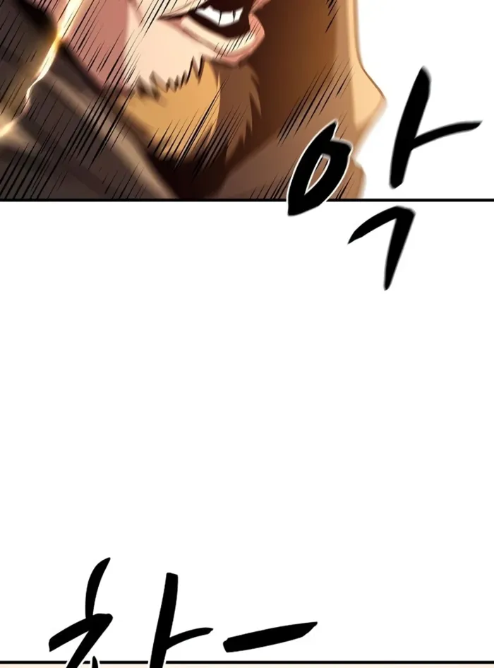 Read The Berserker’s Second Playthrough EN Manga Online