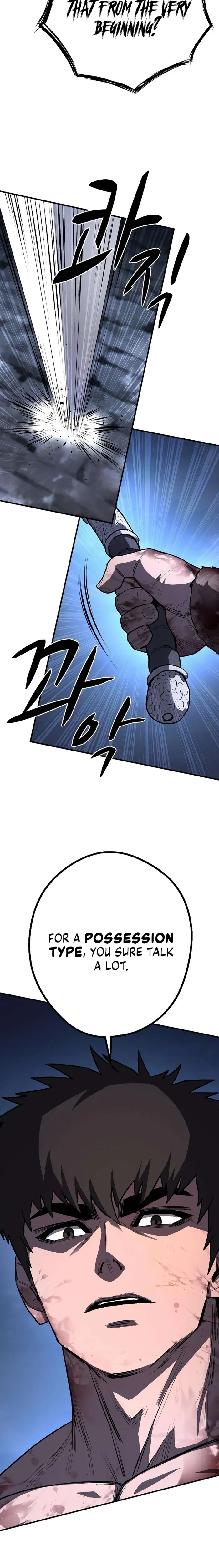 Read The Berserker’s Second Playthrough EN Manga Online
