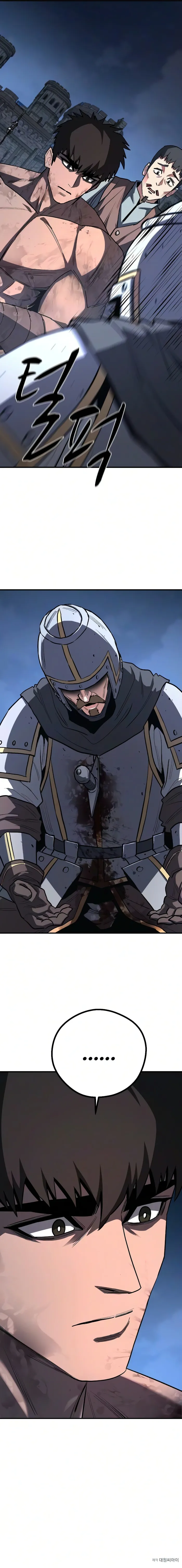 Read The Berserker’s Second Playthrough EN Manga Online