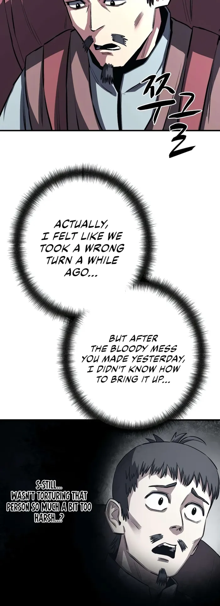 Read The Berserker’s Second Playthrough EN Manga Online