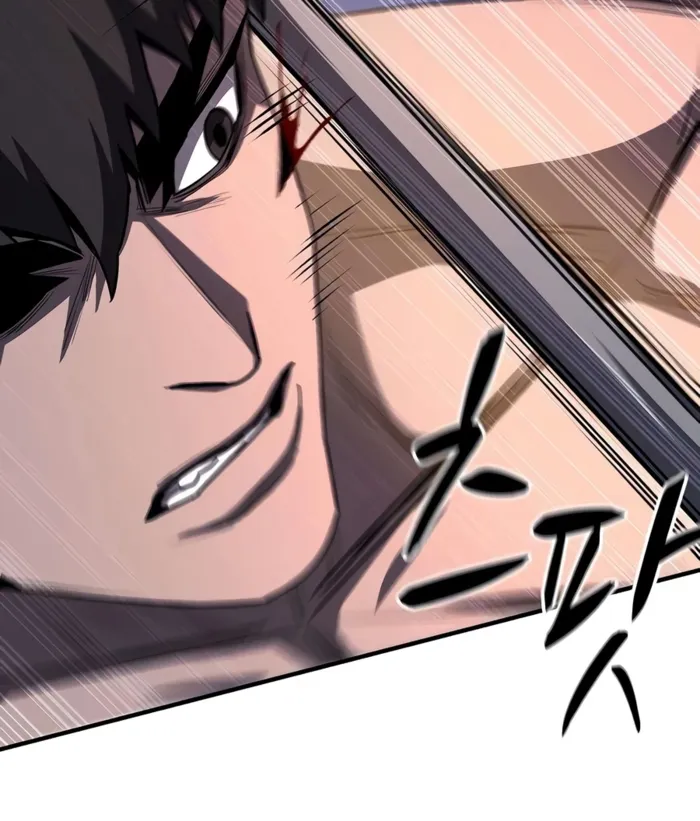 Read The Berserker’s Second Playthrough EN Manga Online