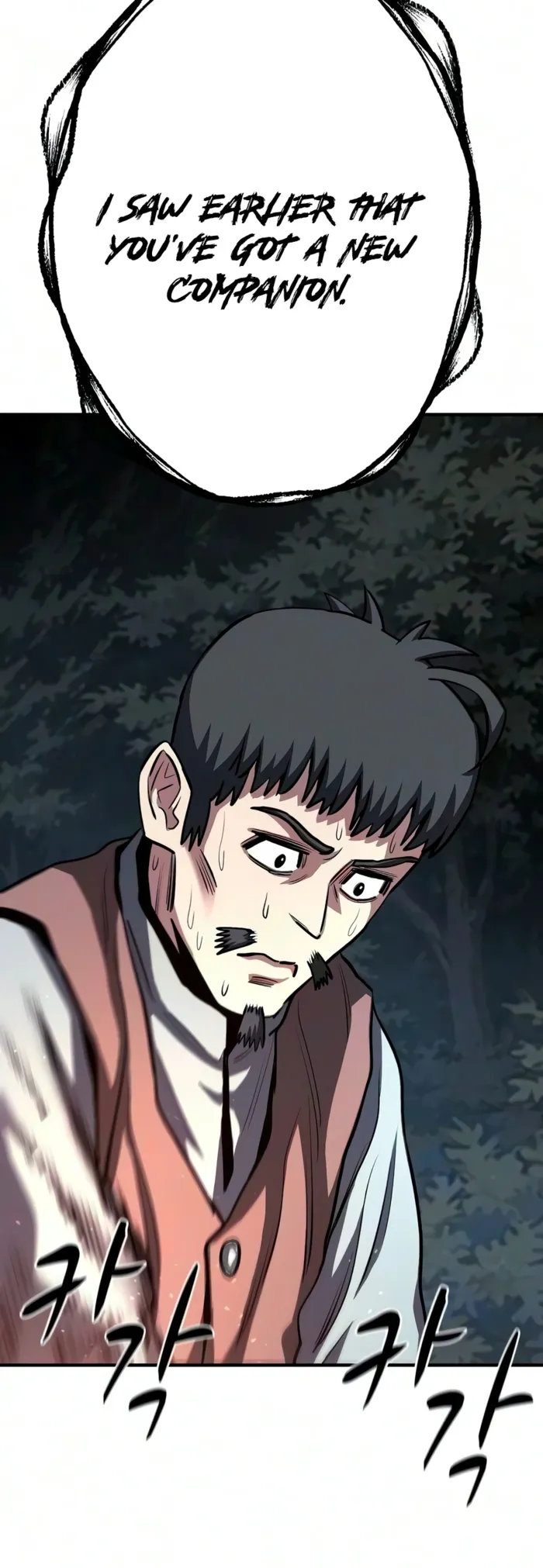 Read The Berserker’s Second Playthrough EN Manga Online