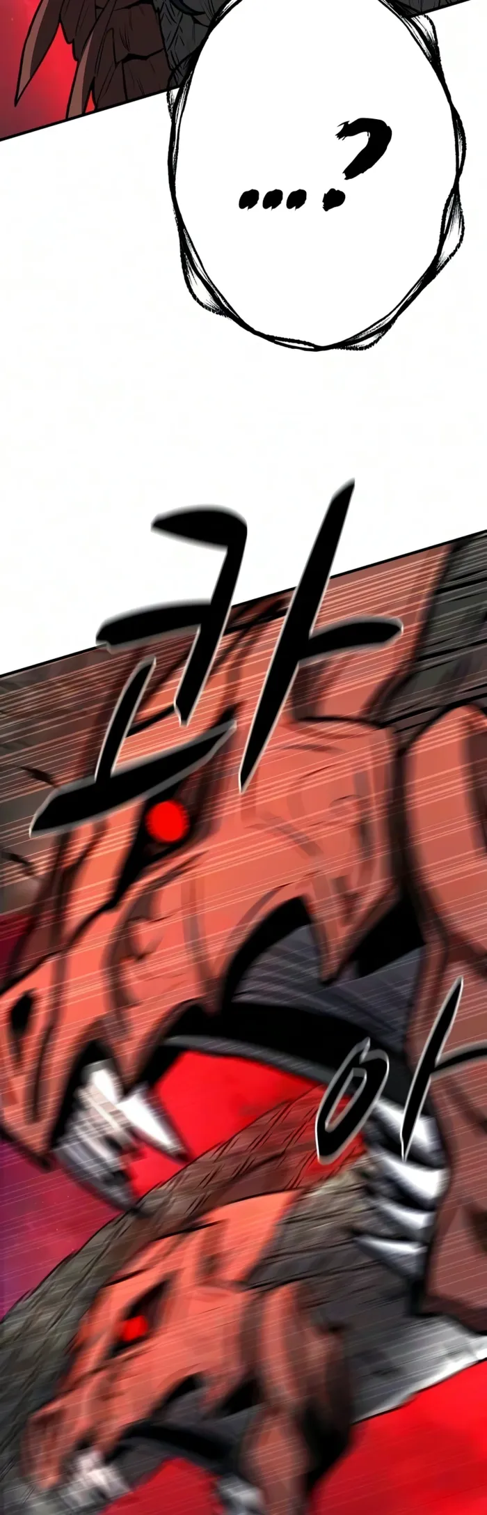 Read The Berserker’s Second Playthrough EN Manga Online
