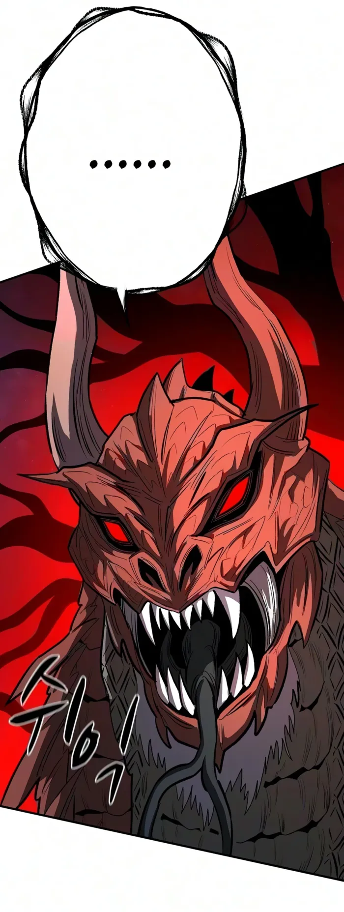 Read The Berserker’s Second Playthrough EN Manga Online
