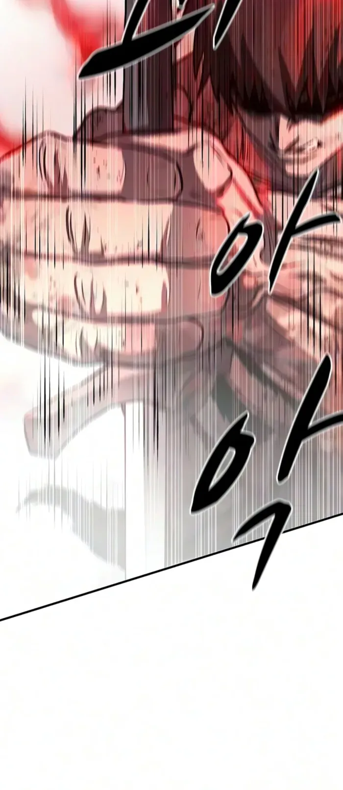 Read The Berserker’s Second Playthrough EN Manga Online