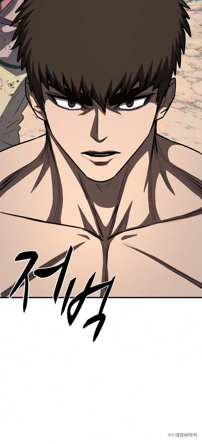 Read The Berserker’s Second Playthrough EN Manga Online