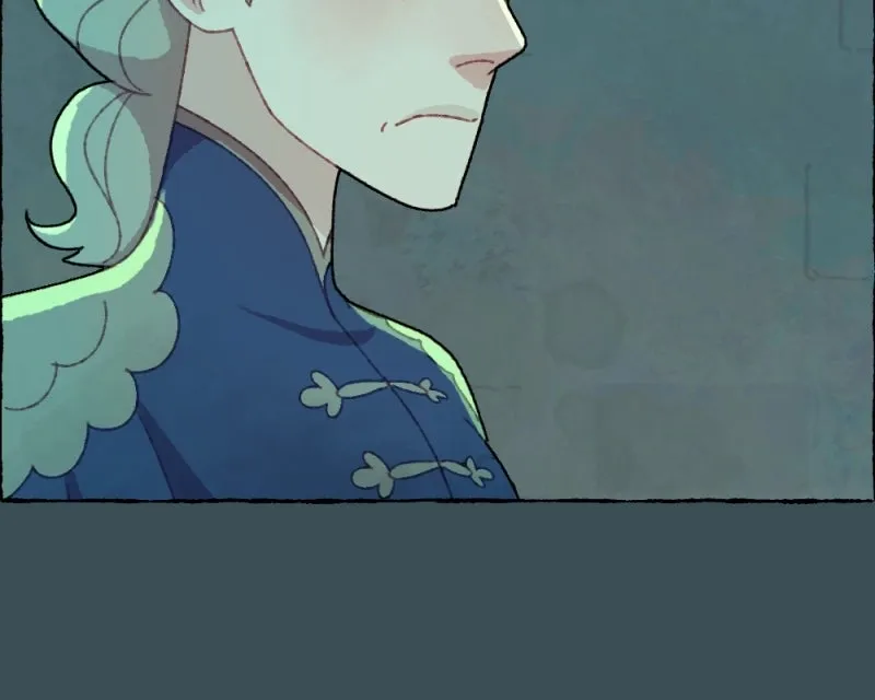Read The Blind Prince EN Manga Online