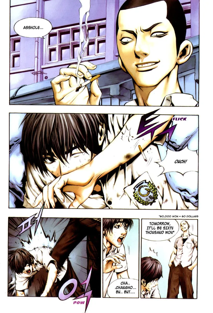 Read The Breaker EN Manga Online