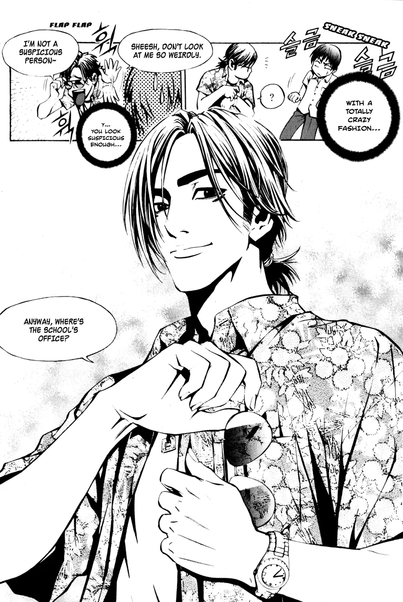 Read The Breaker EN Manga Online