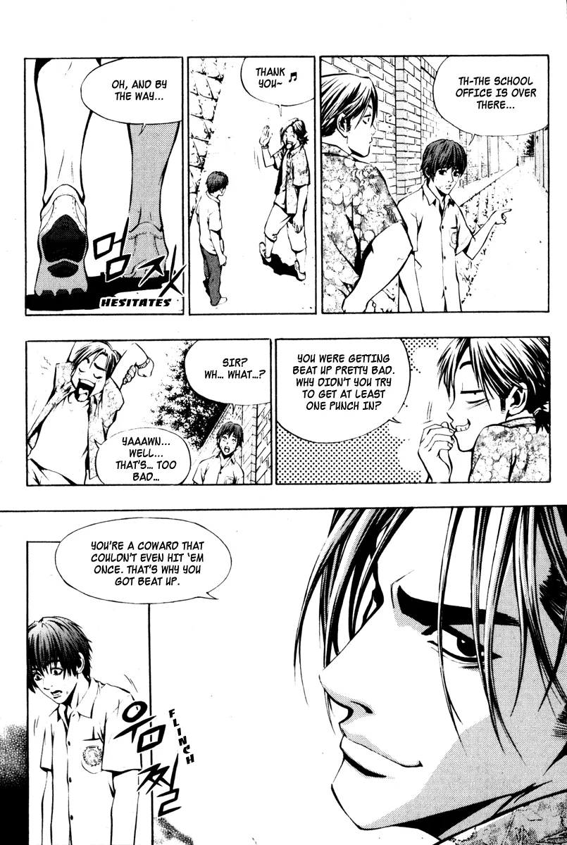 Read The Breaker EN Manga Online
