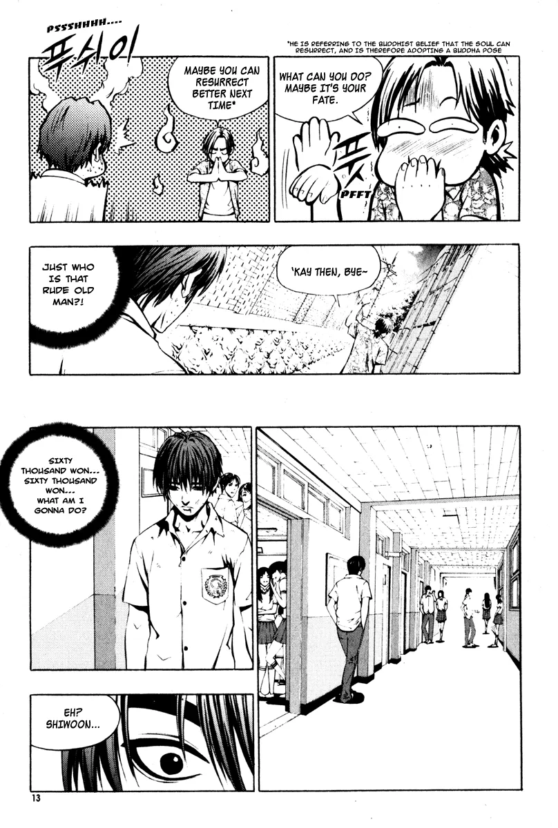 Read The Breaker EN Manga Online