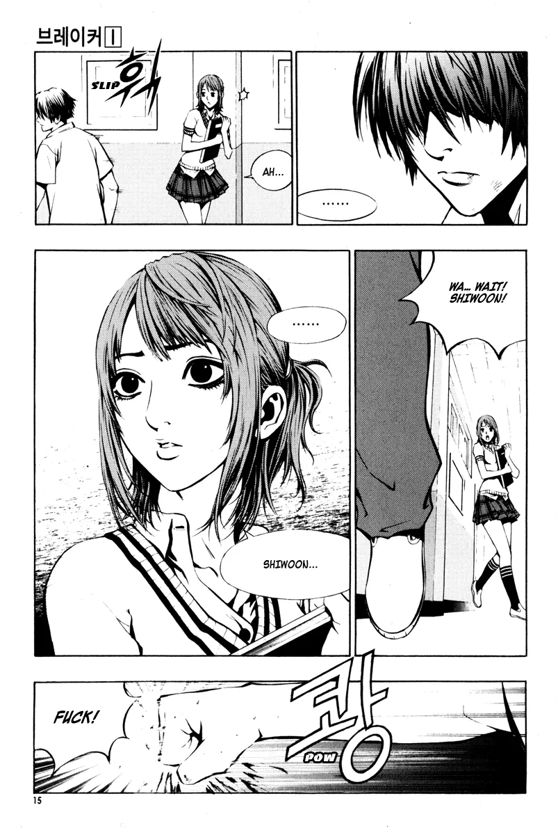 Read The Breaker EN Manga Online