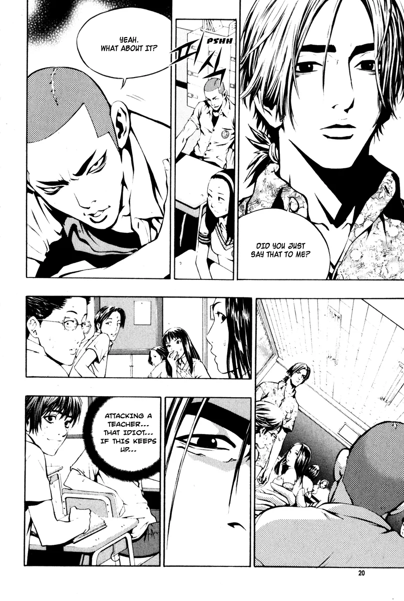 Read The Breaker EN Manga Online