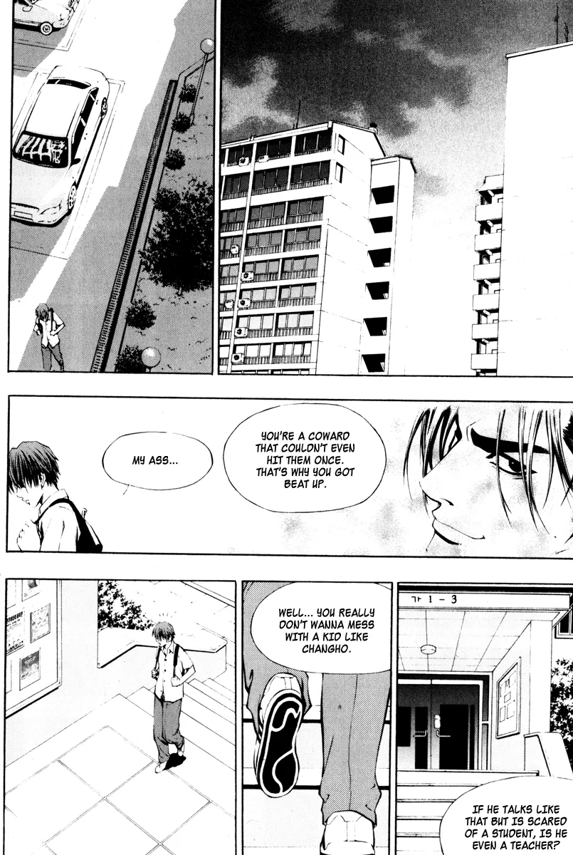 Read The Breaker EN Manga Online