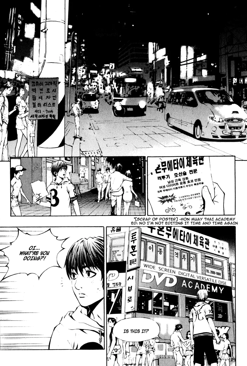 Read The Breaker EN Manga Online