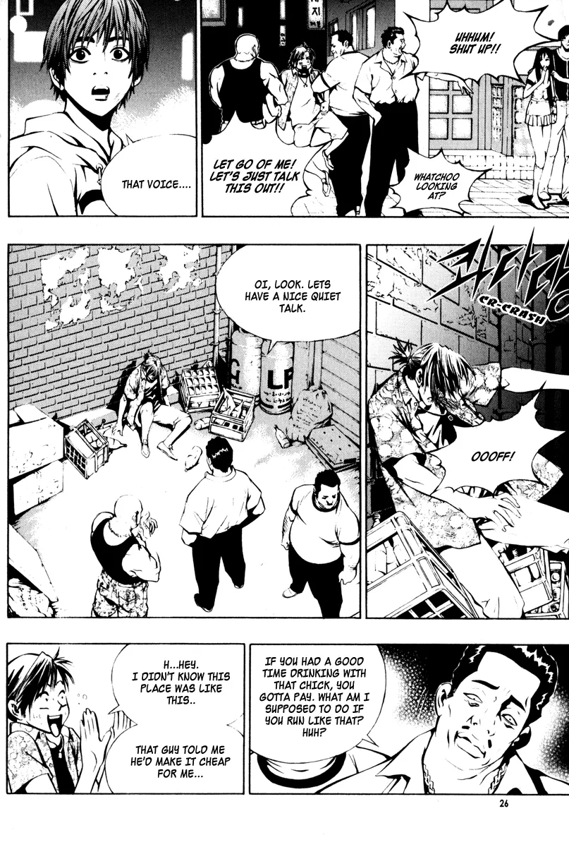 Read The Breaker EN Manga Online